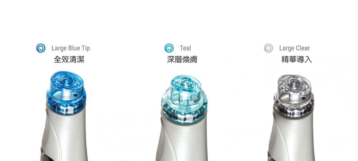 HydraFacial水飛梭療程補充圖 1