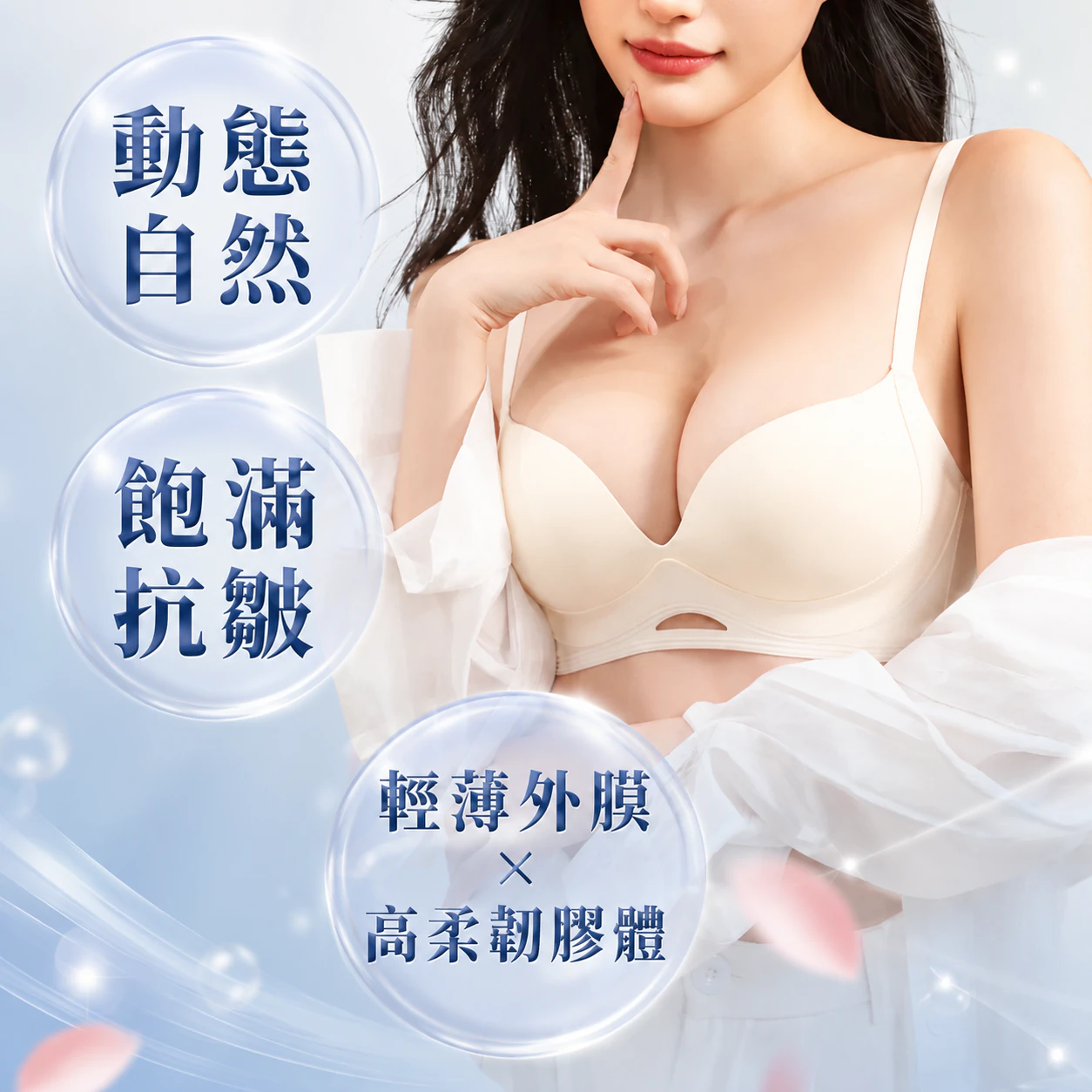 曼陀女王波MENTOR
